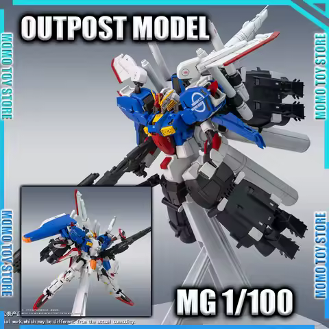 New OUTPOST MODEL MG 1/100 MSA-0011 EXT EX-S S BST Booster Unit Type Three-in-One Multiformity Assem