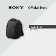 Sony Pro-style Camera Backpack | LCS-BP3