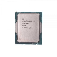 Cpu intel i7- 12700F tray