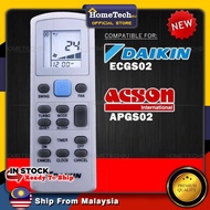 NEW DAIKIN ACSON Aircon Air Conditioner Remote Control ECGS02 ECGS02-i APGS02 APGS02-i Replacement Remote