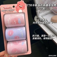 T TTR Carrie Hair Curling Tube Lazy Curling Handy Tool Hair Tail Inner Buckle Styling Hollow Hair Tu