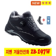 Ziben Safety Boots Zb-197w Cold Winter Safety Boots