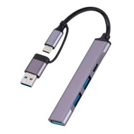 全城熱賣 - 809-C 6合1 USB+Type-C轉USB多功能擴展塢