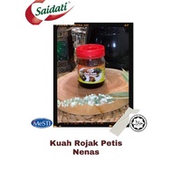 SAIDATI Kuah Rojak Petis Nenas MD2  Pencicah Rojak Halal Premium Rojak Sauce Homemade  sos Calit Sen