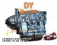 【DY】(全新/保固一年) ZACE 1.5 1.8 TOYOTA 啟動馬達 SURF 瑞獅 瑟夫 起動馬達 