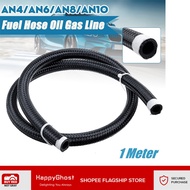 1M AN4/AN6/AN8/AN10/AN12 Universal Car Fuel Hose Oil Gas Line