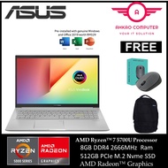 Asus VivoBook 15 OLED M513U-AL1459WS 15.6'' FHD Laptop Indie Black ( Ryzen 7 5700U, 8GB, 512GB SSD, 