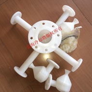 Supply Cooling Tower Spray Nozzle Rotating Pot Spray Nozzle Spray Cooling Tower Hanging Pot Nozzle S