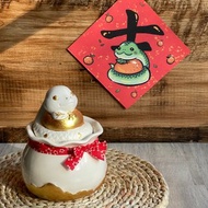 吉蛇福袋陶瓷存錢筒/蛇年新品/吉祥如意/祈願招福/聚寶盆