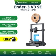 (Refurnished Unit) Creality Ender-3 V3 SE 3D Printer