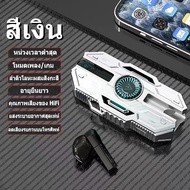 หูฟังบลูทูธไร้สาย X37 TWS หูฟังอินเอียร์ครึ่งหู หูฟังสแตนด์บายยาวเป็นพิเศษ เกม หูฟังบลูทูธตัดเสียงรบ