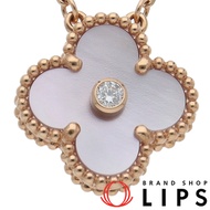 Van Cleef & Arpels Vintage Alhambra Diamond Necklace, 2025 Holiday Limited Edition, VCARPM0P00 (Head