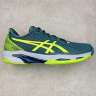 ASICS Solution Speed FF 2 跑鞋
