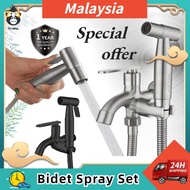 Available bidet spray set hand bidet two way tap faucet bathroom toilet hose toilet pipe