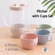 Pitcher Water Pitcher Pitcher Set Jug Pitcher Cup Pitcher WATER CONTAINER DRINKING SET T/F-35