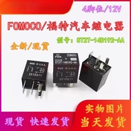 8T2T-14B192-AA 4 Pin Ford Car Relay G8HE-1A7T-R1-DC12