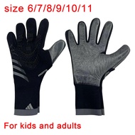 ถุงมือถุงมือผู้รักษาประตูผู้รักษาประตูสำหรับเด็กและผู้ใหญ่ถุงมือฝึกถุงมือฟุตบอล URG2.0มืออาชีพถุงมือผู้รักษาประตู A31สีดำ