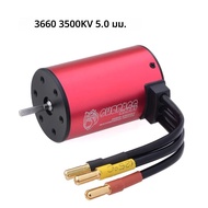 Surpass Hobby กันน้ํามอเตอร์ไร้แปรง KK 3650 3660 3665 3670 3674 สําหรับ 1/8 1/10 RC รถแข่ง Off-Road 