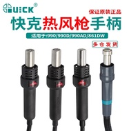 QUICK Crack 990/990D/990AD/857A/805A/862DW+Hot Air Handle Components Soldering Station