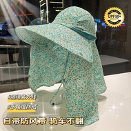 Ladies Farmers Sun Hat Tea Picking Hat Farmers Work Rural Work Wear Sunscreen Hat Summer Cover Face 