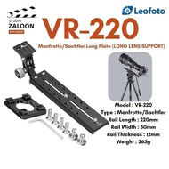 Leofoto VR-220 Universal Long Lens Support (Manfrotto/Sachtler)