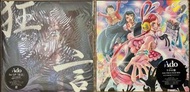 全新日版 黑膠碟 兩張 狂言 ウタの歌 ONE PIECE FILM RED Ado LP Record Vinyl Analog Zanmu