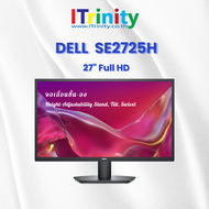 Dell SE2725H Monitor เดลล์ จอมอนิเตอร์ 27 นิ้ว Full HD 75Hz รับประกัน 3 ปี On-Site