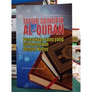 ZBH. Tafsir Saintifik al-Quran: Penerokaan sains yang diintegrasikan dengan wahyu. Muhammad Widus Sempo