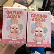 Crybaby Crying Again Selected
