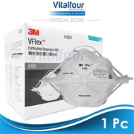 [Wholesales]  3M 9105 VFlex N95 Mask (1 Pc) Agriculture tool/ Alat Pertanian Citi Farm Agro