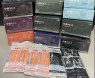 1月15號 一日限定！中衛口罩 1 盒50個 只售$117 。每兩盒送5個裝🤩🤩