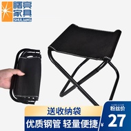 曙亮-全折叠马扎凳八折凳便携方便收纳折叠椅休闲户外钓鱼马扎子折叠椅 黑色