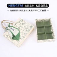 月餅 包裝盒 月餅包裝袋 月饼礼盒 Pembungkusan kotak kek bulan, kotak hadiah, personaliti, beg pakaian mewah, esteti