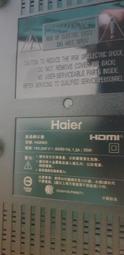 Haier海爾  32吋 H32K6G 面板破裂 售主機板