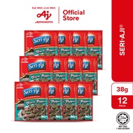 SERI-AJI® Black Pepper (38g x 12 pack)