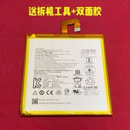 Suitable for Tab13 23cm Battery TB-7304N TB-7504N/F/X Tablet L16D1P33 Battery