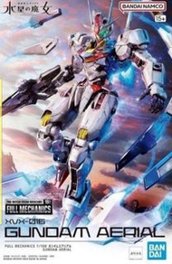風靈高達 FM Gundam Aerial