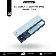 TOJIRO BASIC Santoku premium Japanese kitchen knife VG10 steel - Multi-purpose slicing knife 170mm F