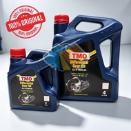 ORIGINAL TOYOTA TMO DIFFERENTIAL GEAR OIL/ AXLE GEAR OIL GL-5 75W-90/ 75W90 4 LITRES TMDGLT575W904L