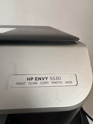 HP ENVY 5530 All-in-One Printer