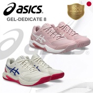 ASICS Women's GEL-DEDICATE 8 Tennis Shoes - All-Court Support - 702 (Morganite) & 105 (Cream)