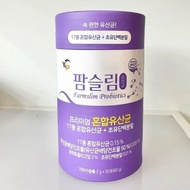 ➤现货 🇰🇷｜YP Farmslim Probiotic 2gx30sticks 初乳益生菌 2g*30条