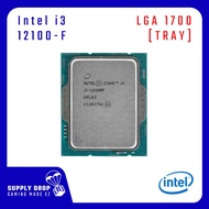 Intel Core i3 12100F [TRAY] 3.3GHz Up To 4.3GHz Socket LGA 1700
