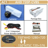 Vehicle AHD 1080P 170° Golden Lens Rear View Car Camera For For Lexus ES200 ES250 ES300h 2011 2012 2
