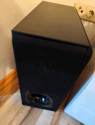 Yamaha ATS 2090 Soundbar