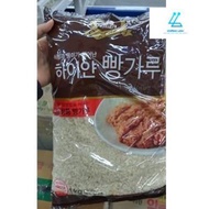 Kaola Fried Flour, Korean Bread Crumbs 1kg - WA ː