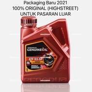 100% Original PERODUA ATF D3 SP 1L BEZZA AXIA ,ALL MYVI ALZA Automatic Transmission  Fluid Minyak Ge