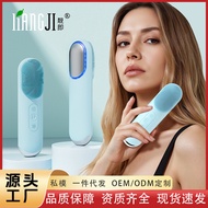 Peranti Pencuci Muka Elektrik Pembersih Liang Artifak Pencuci Muka Peranti Pencuci Muka untuk Wanita