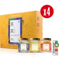 KINOHIMITSU [Bundle of 4] Kinohimitsu Bird's Nest with Ginseng 6's