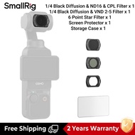 SmallRig ฟิลเตอร์ที่เชื่อมต่อได้ Pocket 3 VND Filter ฟิลเตอร์ดิฟิวชันสีดำ CPL ND พร้อมกับฟิล์มป้องกั